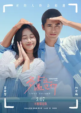 秋霞网电院网